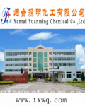 Yantai Yuanming Chemical Co., Ltd